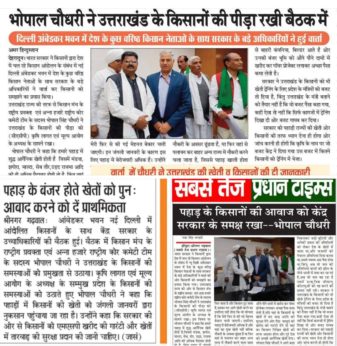 WhatsApp Image 2025-07-18 at 19.02.21