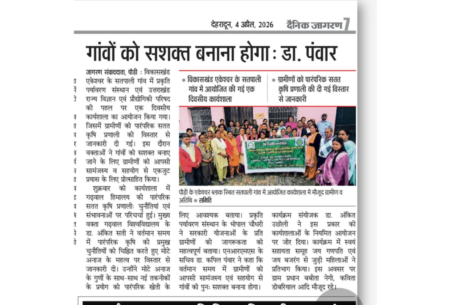 Untitled design (14)