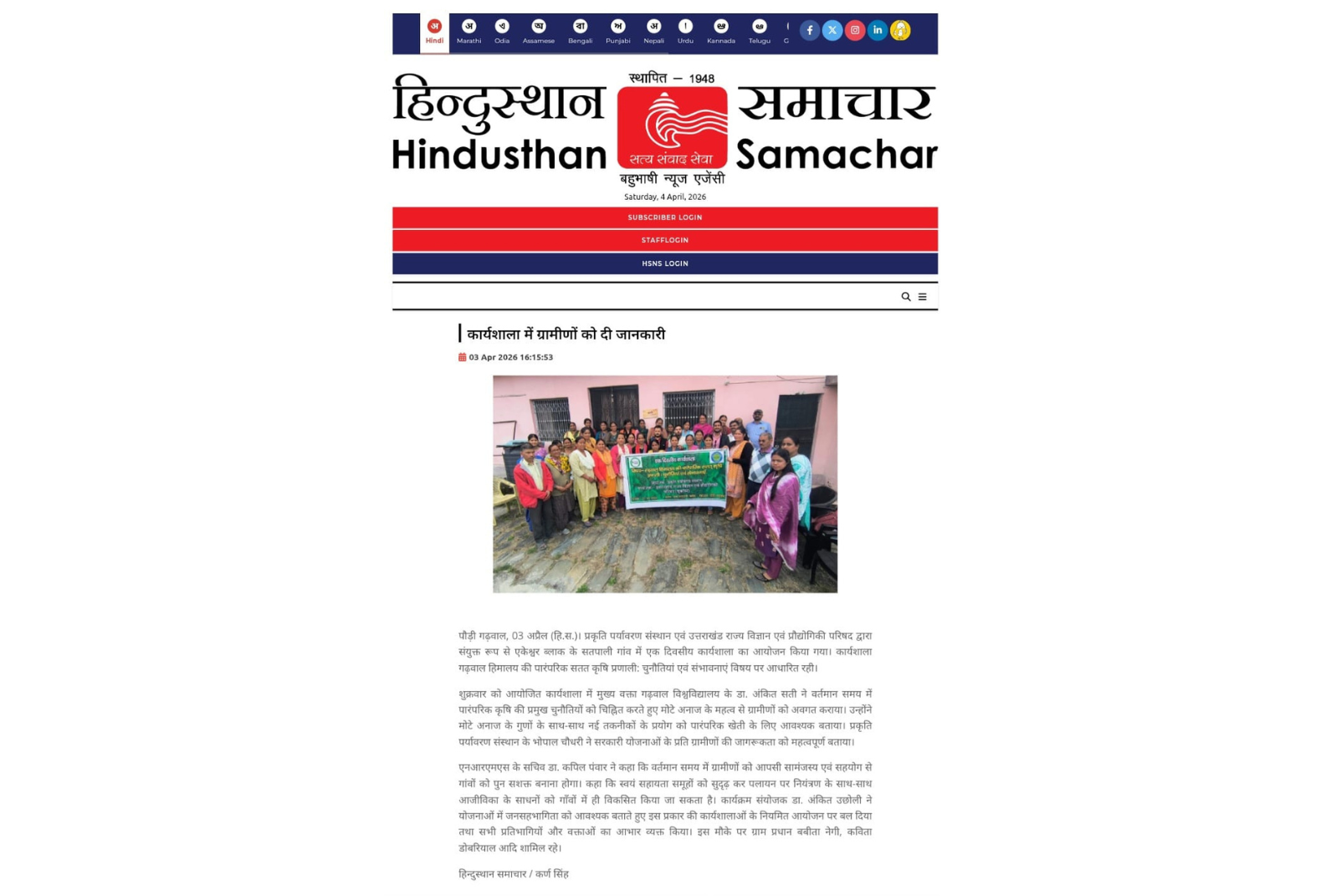 Untitled design (19)