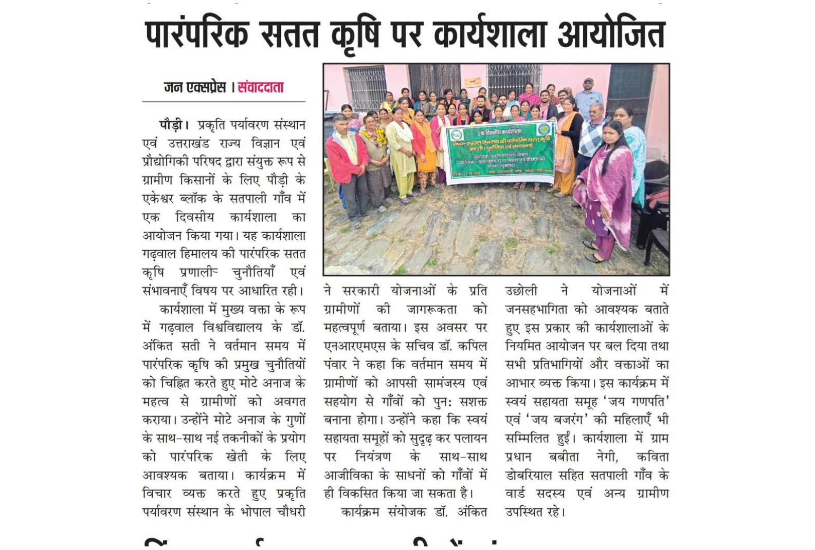 Untitled design (22)